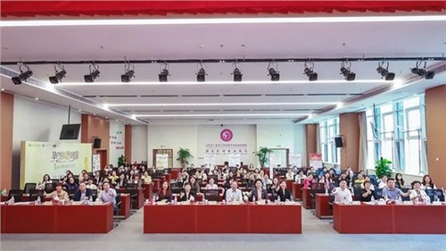 樂韻悠揚，賦能婦幼 —— 孕產(chǎn)婦兒感知感官奧爾夫音樂教學(xué)交流會（山東站）圓滿收官